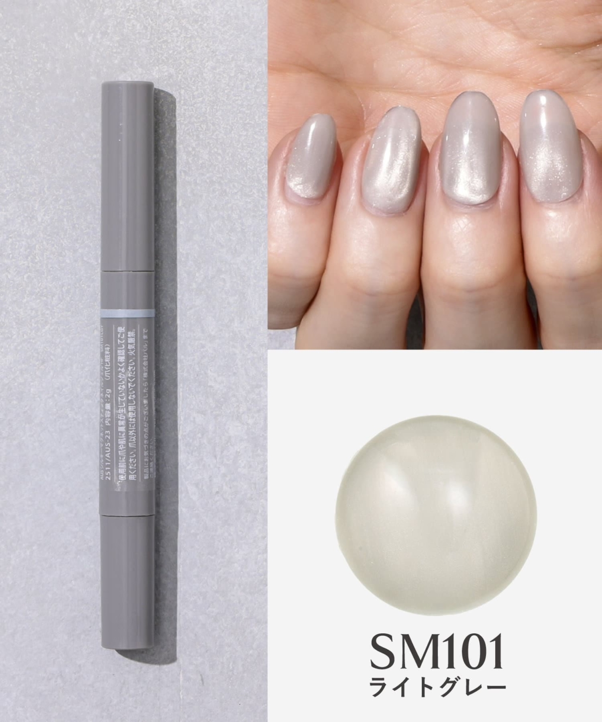 它採用超直覺的棒狀設計，旋轉出膠就能像寫字一樣輕鬆上色，對新手非常友善。