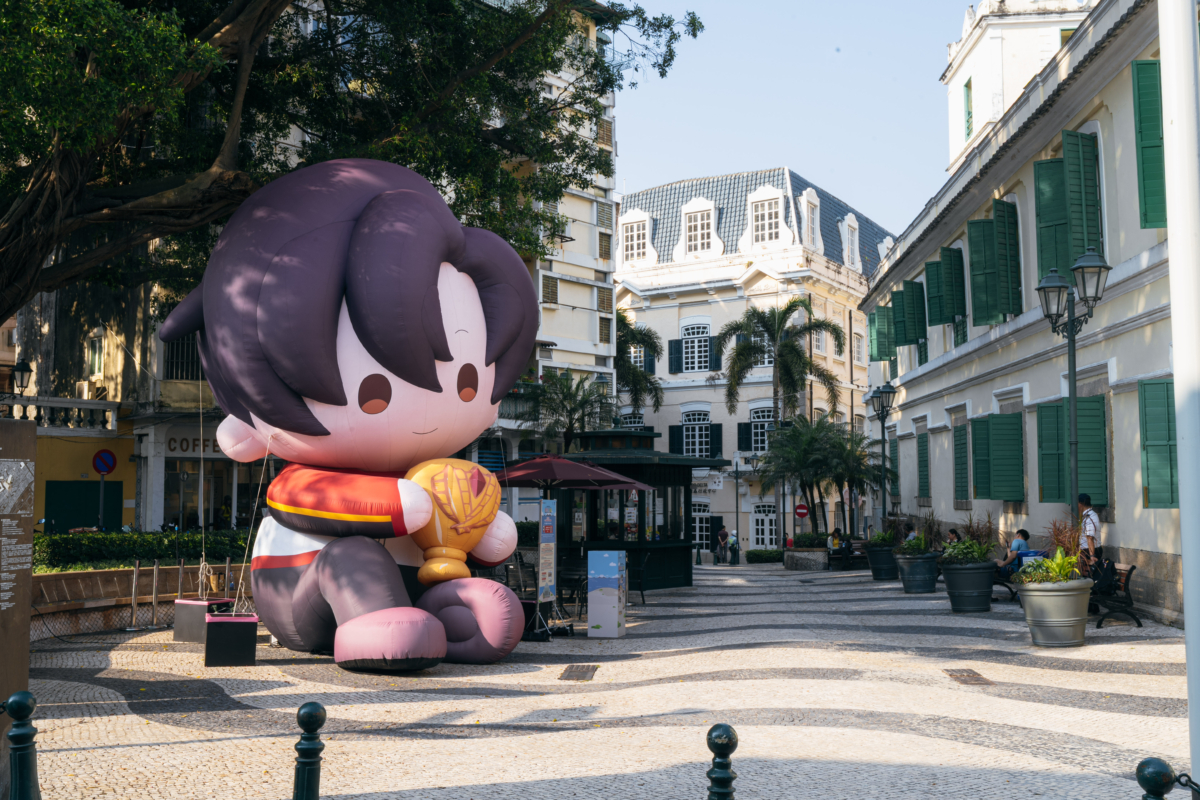 閱文IP跳島遊 - 《全職高手》葉修在這裡等你