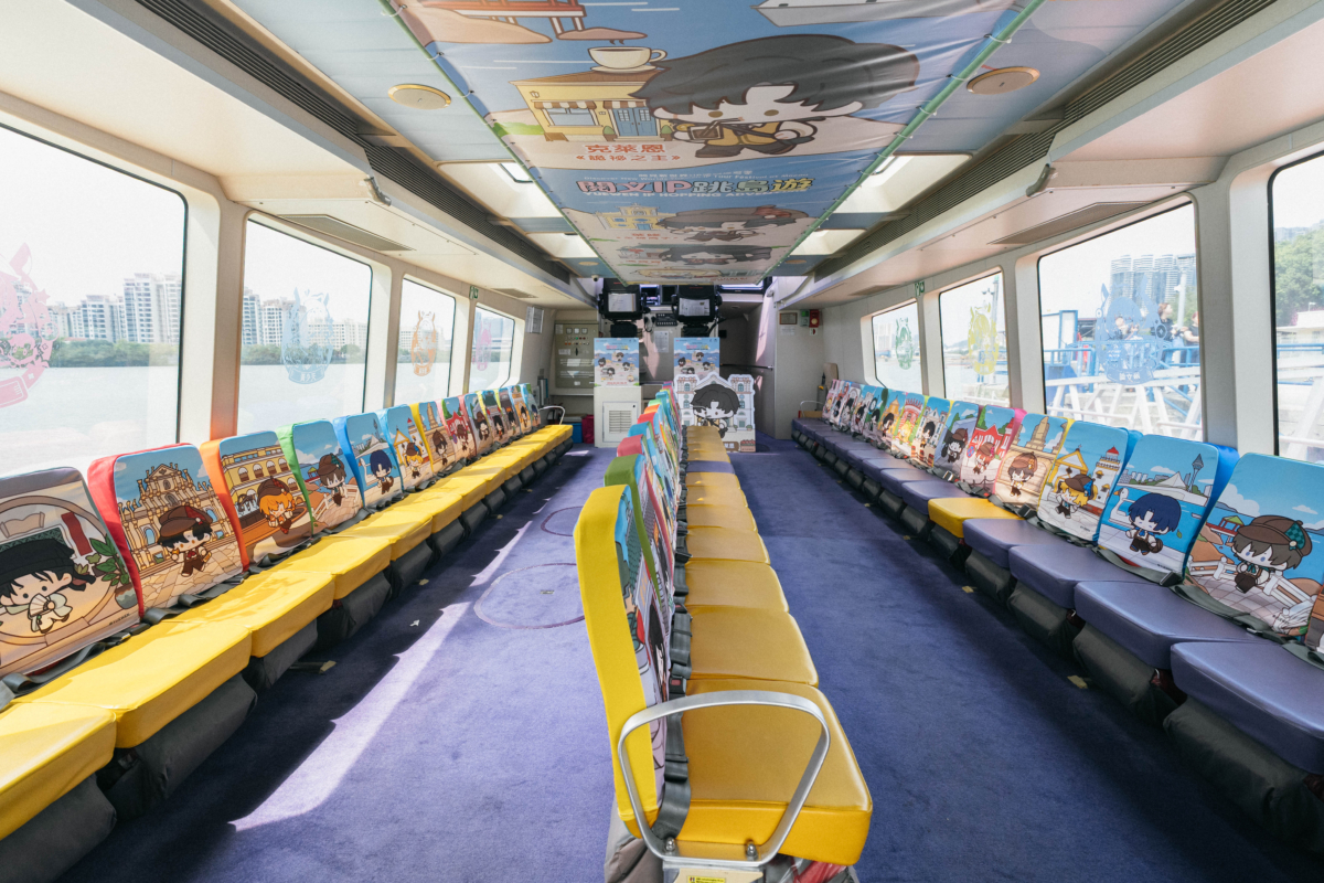 「閱文IP跳島遊」痛船