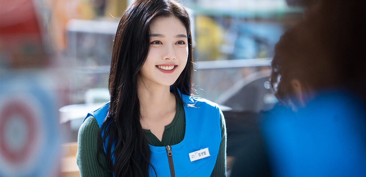 每個靈數代表不同的能量原型，從開創者到哲學家，各自具備獨特天賦與挑戰。