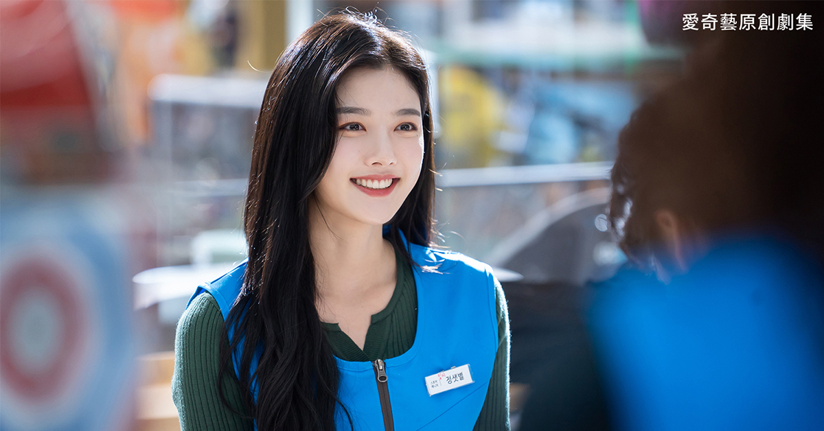 每個靈數代表不同的能量原型，從開創者到哲學家，各自具備獨特天賦與挑戰。