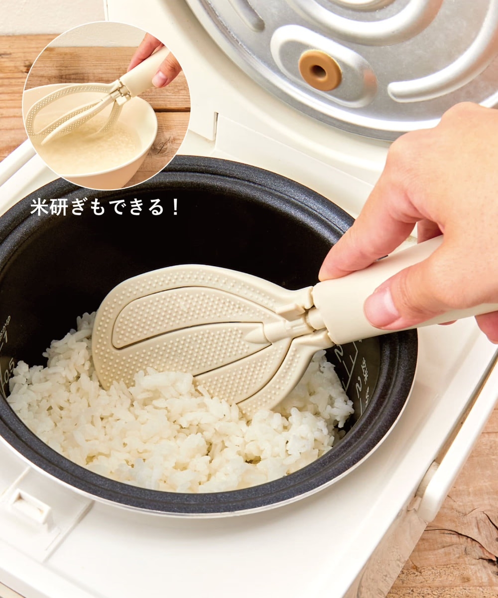 它巧妙採用 2WAY 設計，輕輕一轉就能在「洗米工具」和「飯匙」之間隨意變身，讓你洗米時完全不用濕手，冬天不再怕水冰。