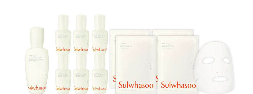 皇牌First Care煥活年輕肌膚套裝 ｜HK$1,020