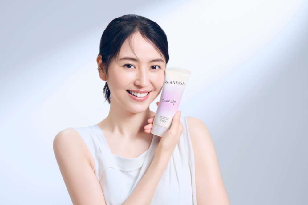 【全新】亮白調色日常防曬SPF50+ PA++++ HK$198/90g