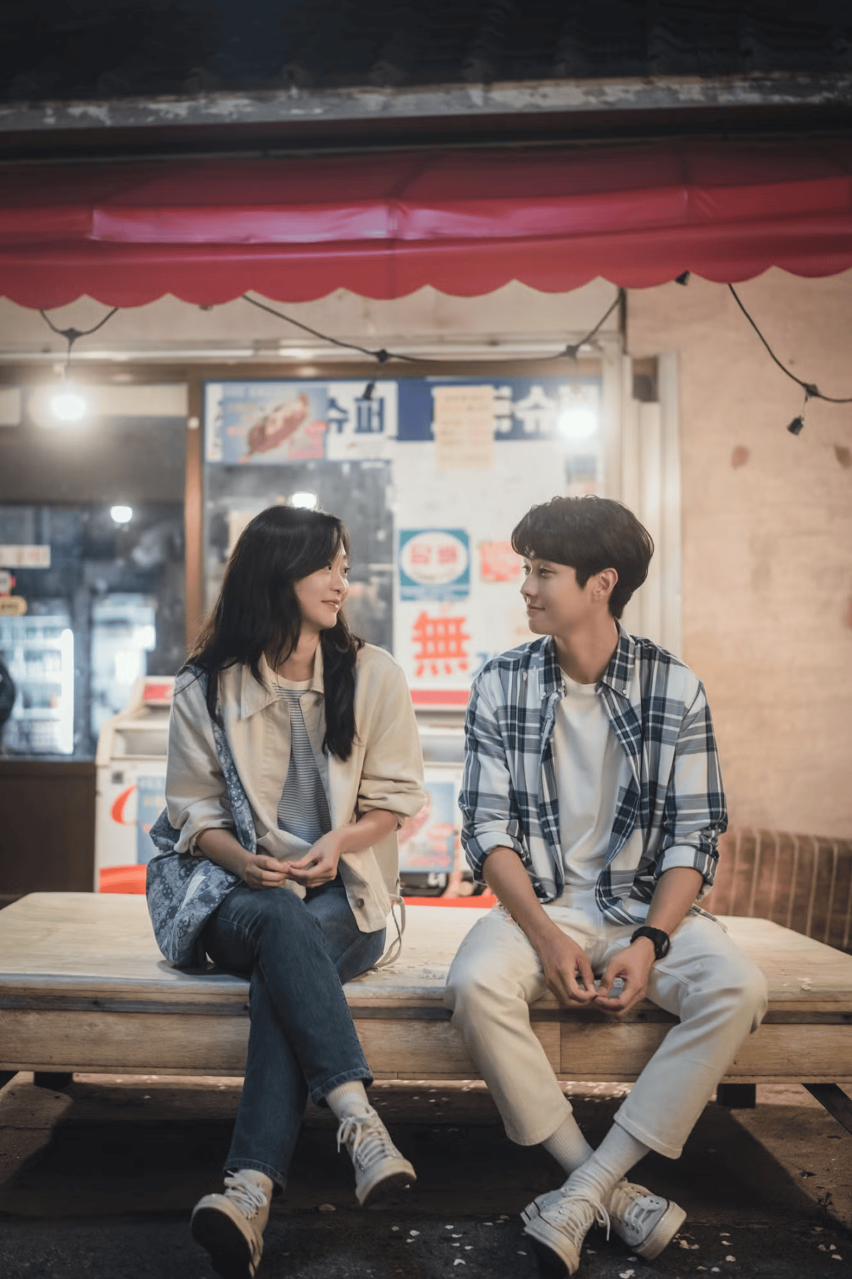 想聊天聊出感情，可以先從真誠交流和情感共鳴開始，再慢慢建立曖昧感與專屬連結，最後自然過渡到現實互動。