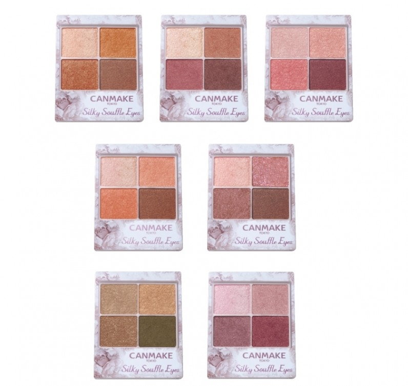CANMAKE Silky Souffle Eyes 梳乎厘眼影。