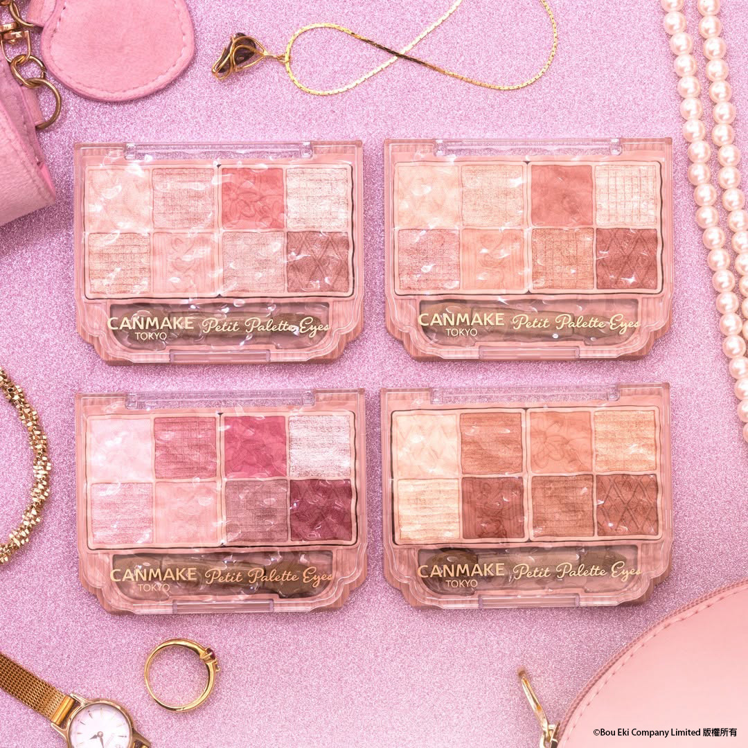 CANMAKE Petit Palette Eyes 耀目優雅八色眼影盤。