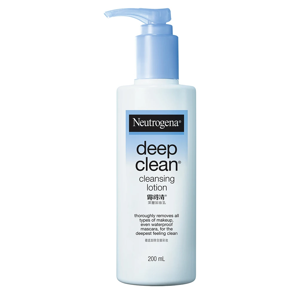 Neutrogena® 深層卸妝乳。