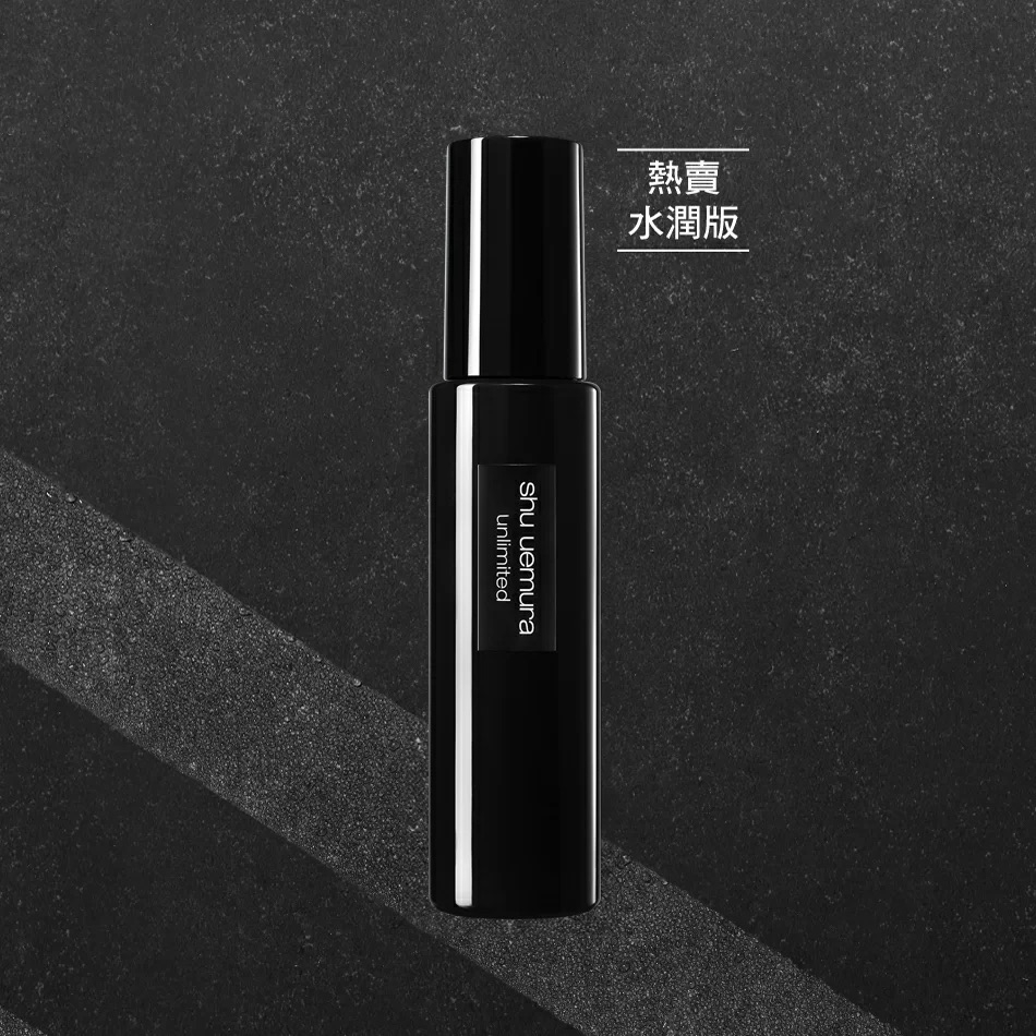 這款定妝噴霧添加甘油保濕成分，能在妝前為肌膚補充水分，妝後則幫助鎖住妝容，打造持久自然的底妝效果。
