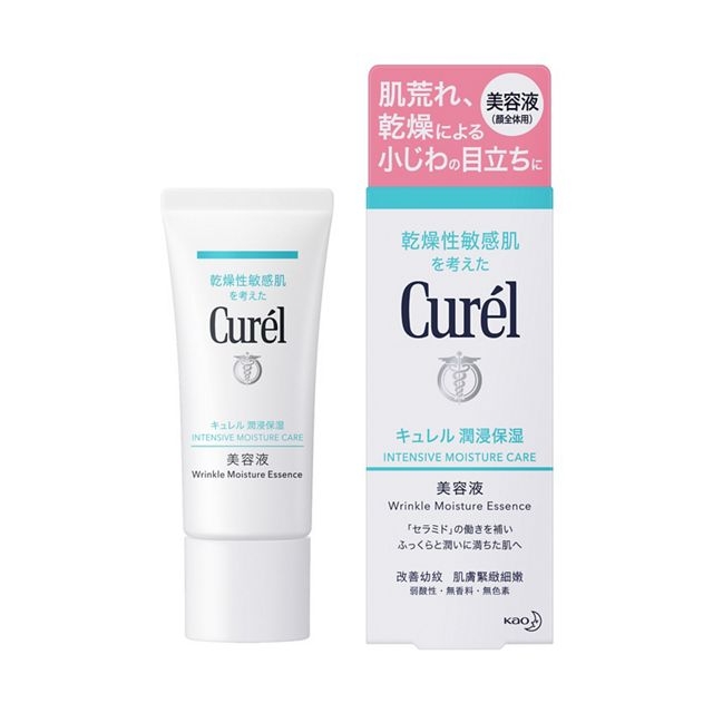 Curel 潤浸保濕淡紋精華專為乾燥敏感肌設計，採用品牌獨有的鎖水配方，能深入角質層補充水分並長效保濕，幫助改善乾燥與細紋問題。