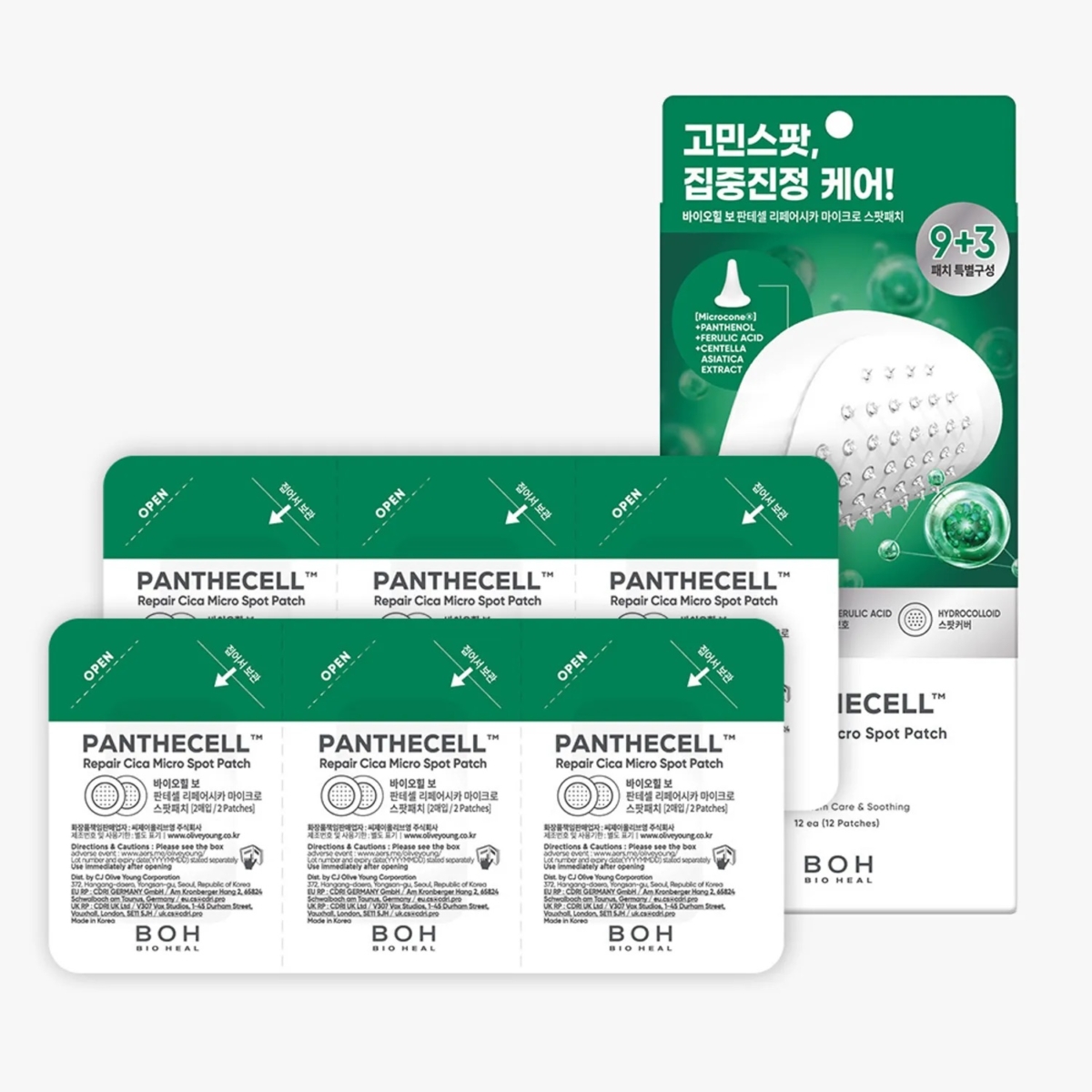 這款微針痘痘貼利用細緻微錐設計，幫助將舒緩成分集中送達肌膚問題部位，針對容易泛紅、敏感的痘痘肌提供密集護理。