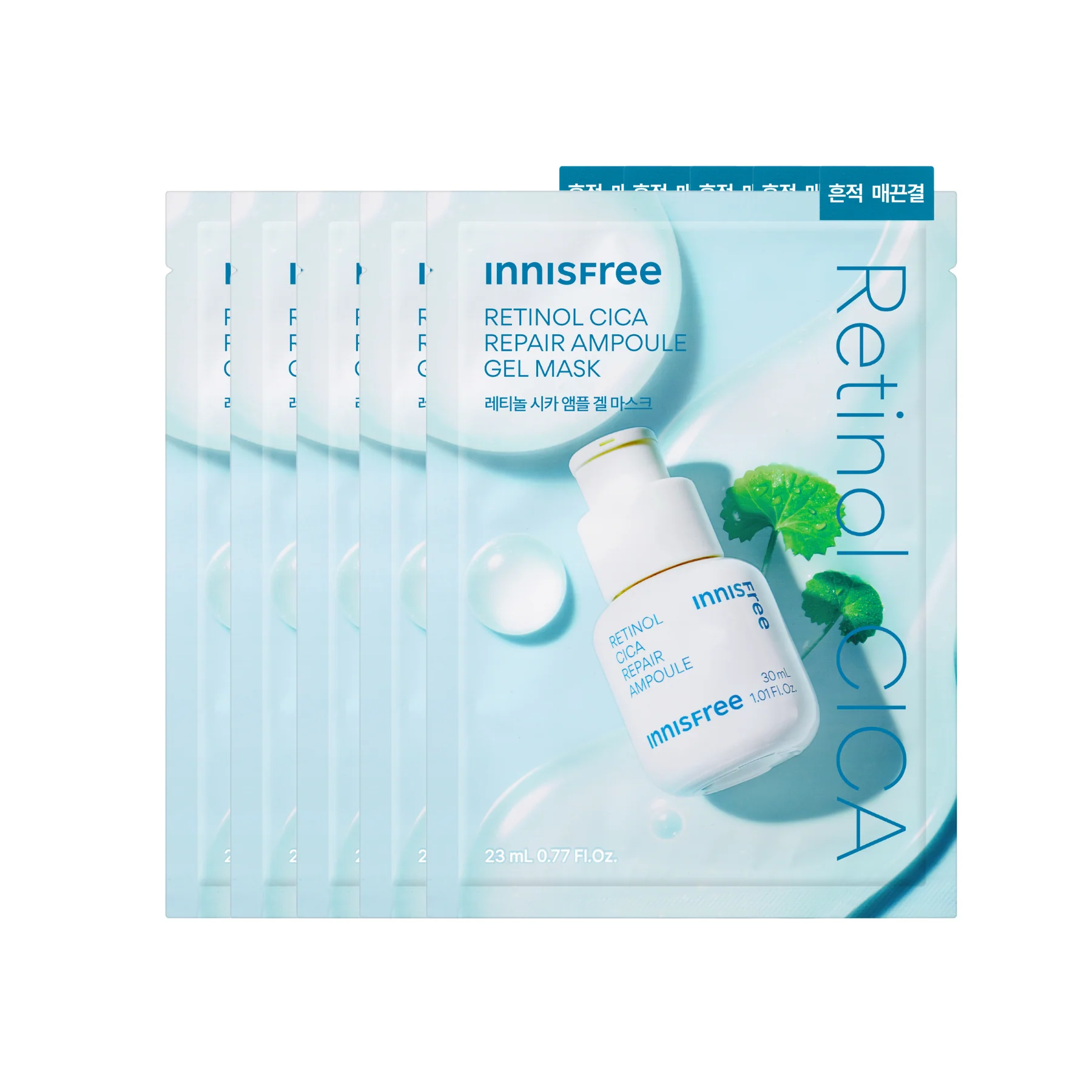innisfree Retinol Cica Repair Ampoule Gel Mask 結合Retinol與CICA，適合皮膚穩定後作修護、毛孔和膚質細緻護理。