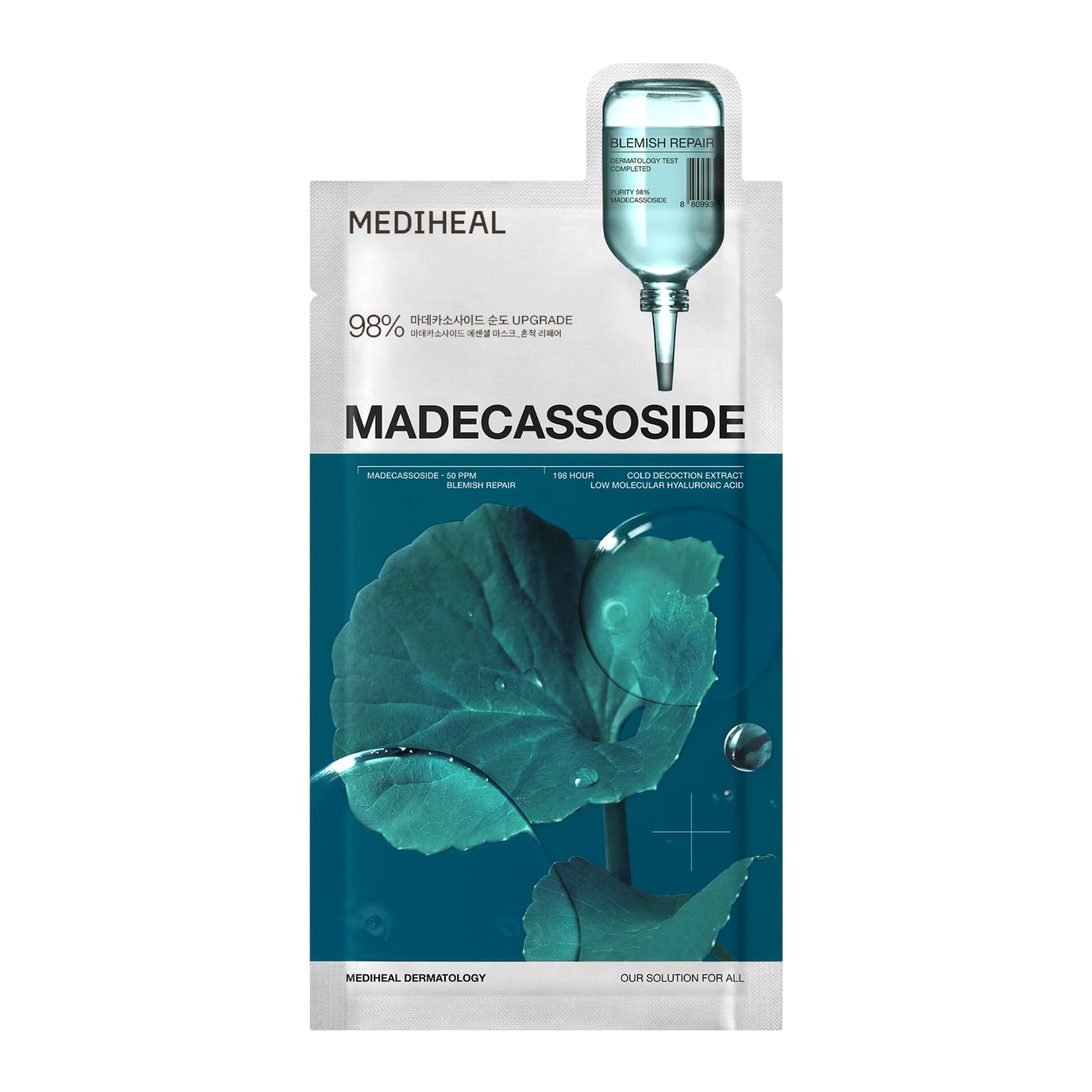 MEDIHEAL Madecassoside Essential Mask 是主打積雪草修護成分的保濕面膜，適合乾燥、泛紅和轉季不穩定肌膚使用。