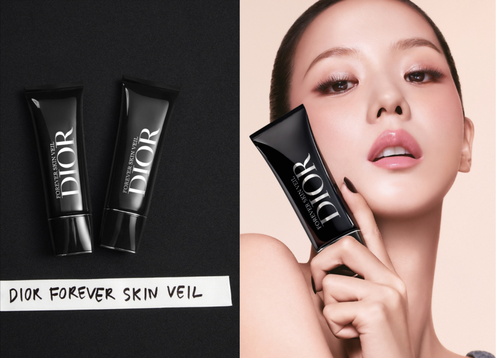 Dior 全新修護底霜