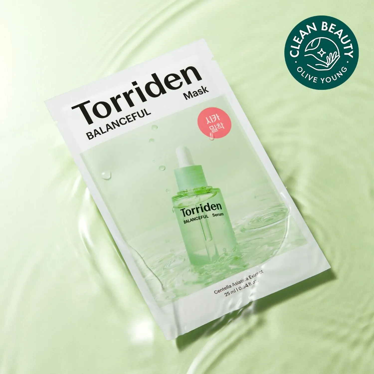 Torriden Balanceful Cica Mask 是清爽型積雪草面膜，適合外油內乾、熬夜缺水或妝前補水保養使用。