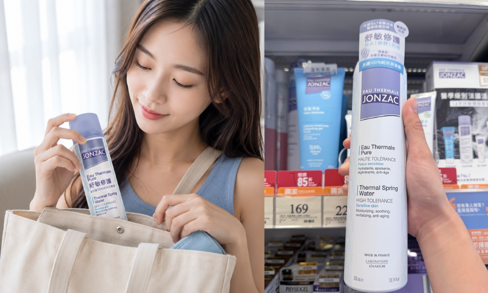 JONZAC 高礦 100% 純活泉噴霧