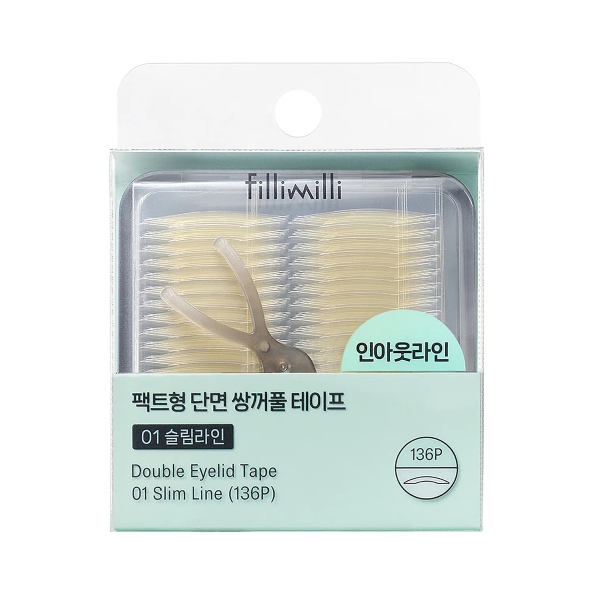 FilliMilli 雙眼皮貼內含雙眼皮貼片、便攜鏡盒及Y型輔助棒，方便隨時修飾眼型。