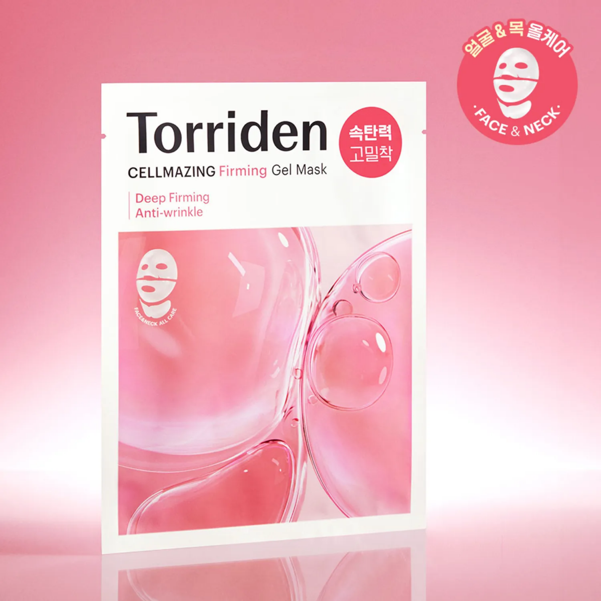 Torriden CELLMAZING Firming Gel Mask。