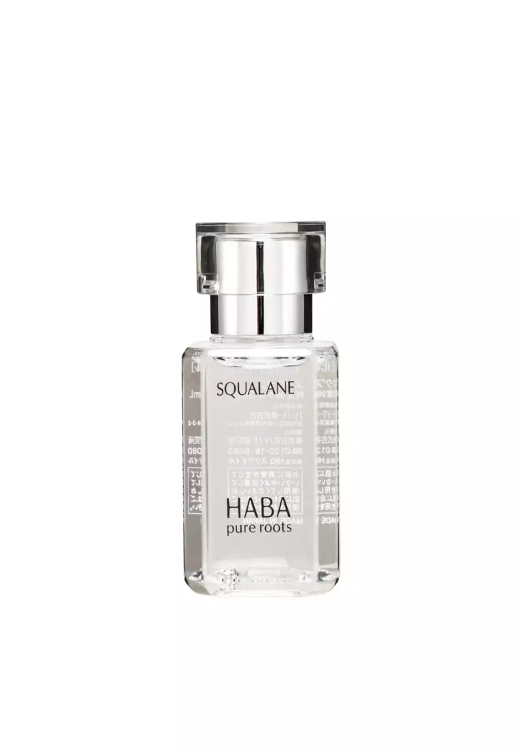 HABA Squalane 鯊烯美肌清油。