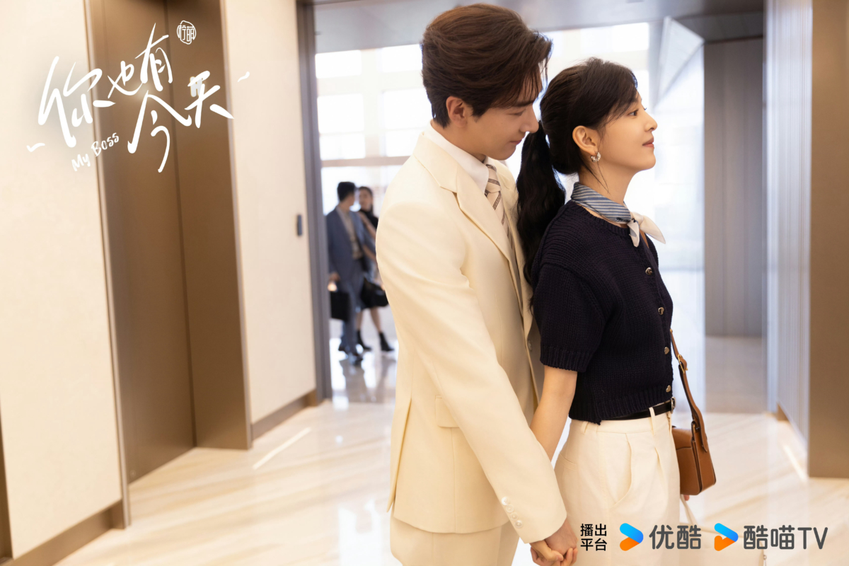 辦公室戀情開始後，應確認公司政策、避免利益衝突與特別待遇，並把私人關係和工作互動清楚分開。