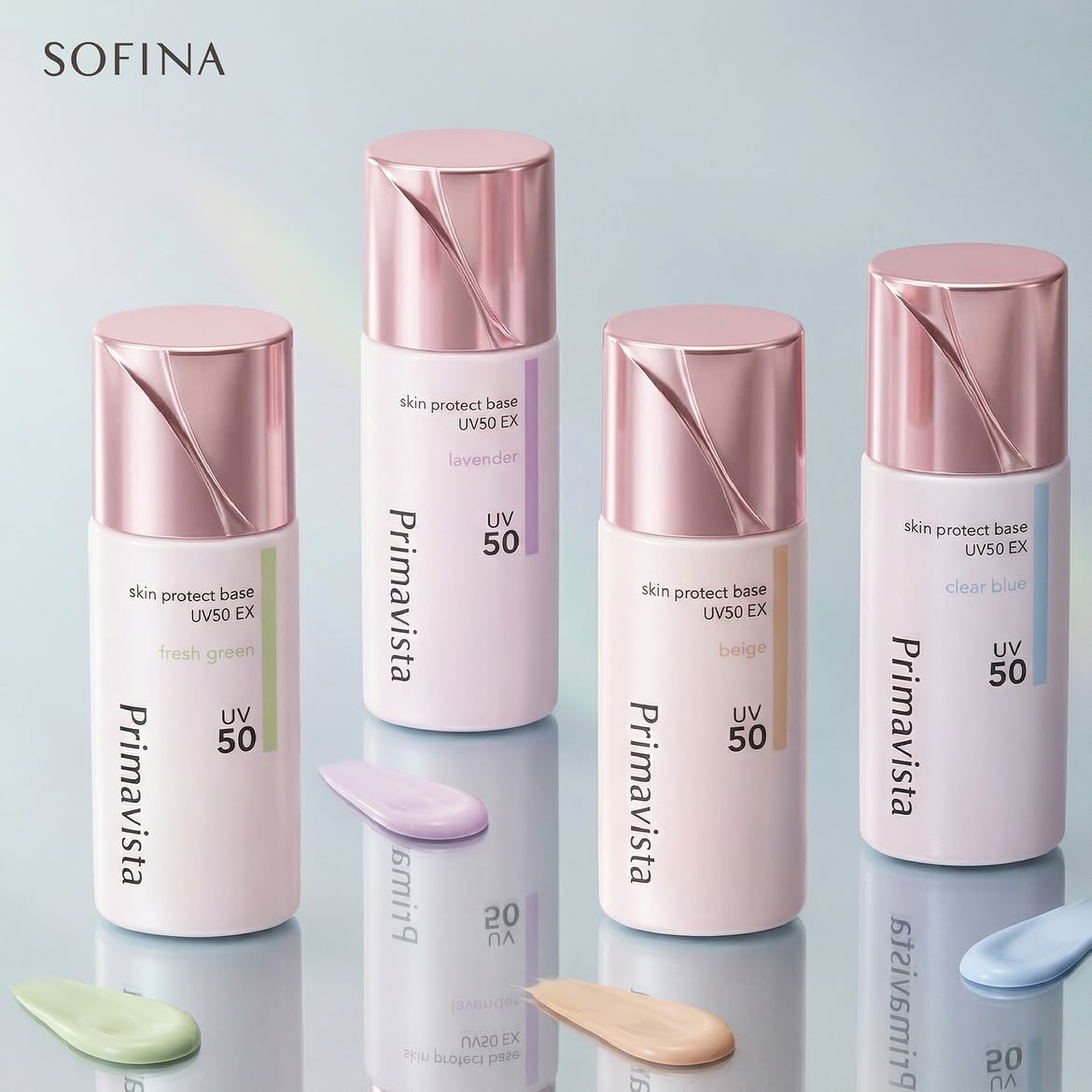 SOFINA Primavista 持久控油防曬調色底霜 Skin Protect Base UV50 EX。