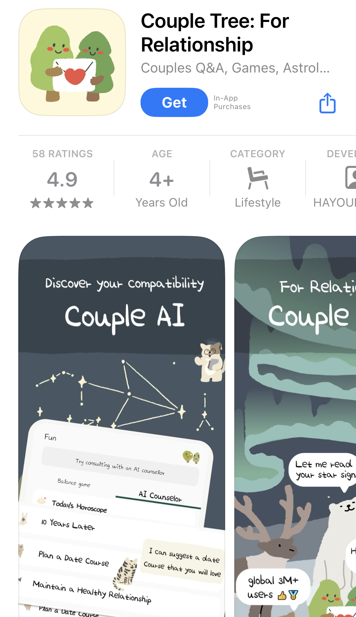 Couple Tree 的 App 也蠻適合放進聊天話題庫，它把每日問答、真心話大冒險這類小遊戲，結合種樹養成的概念。