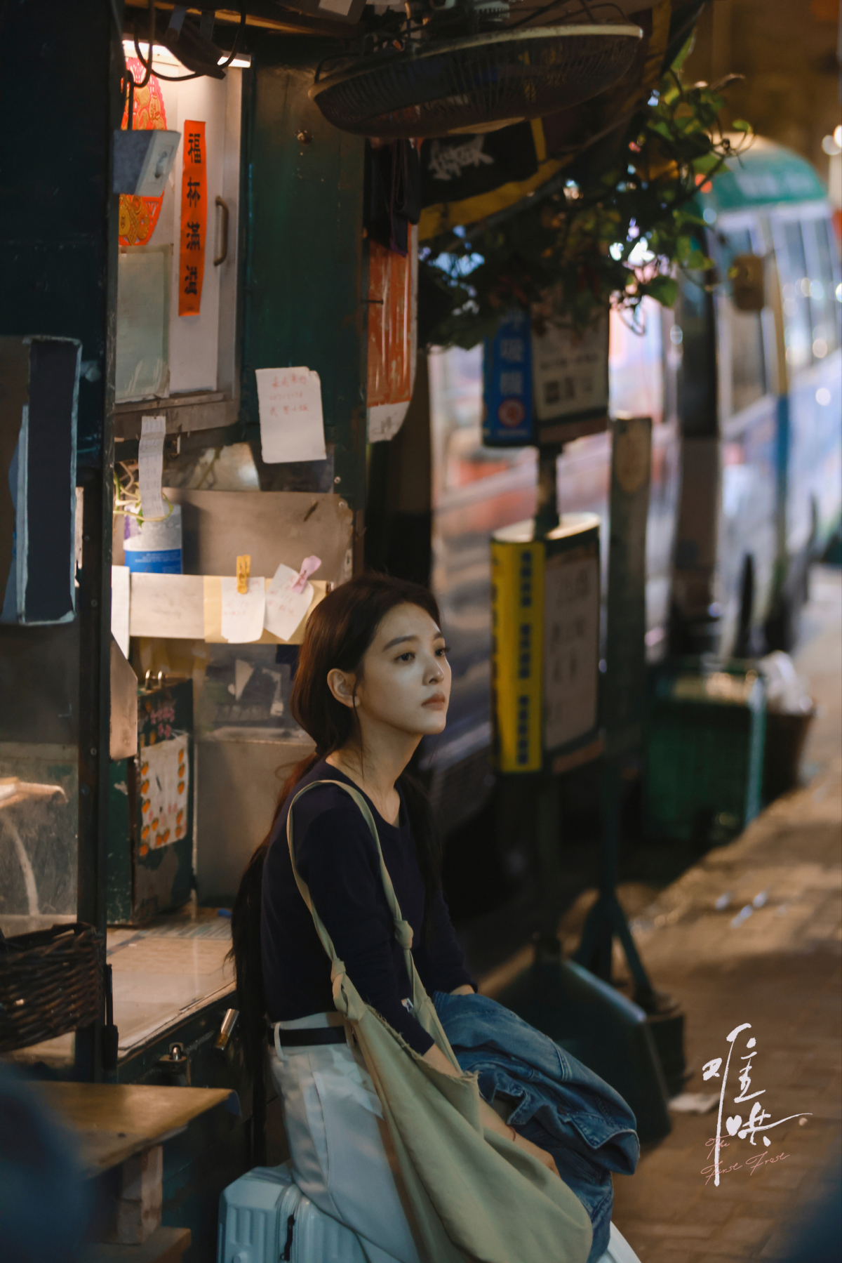 分手後斷聯是暫時停止或減少與前任聯絡，包括少聊天、少看IG Story，讓自己有空間整理心情。