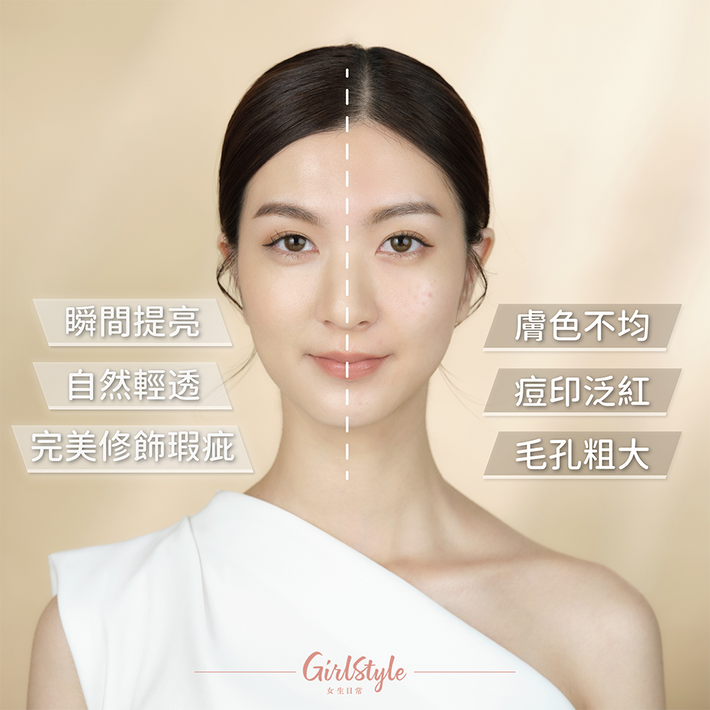 Laura Mercier純淨無瑕柔霧粉底液能完美遮蓋美編肌膚上的痘痘、毛孔等瑕疵，整體遮瑕度滿分！