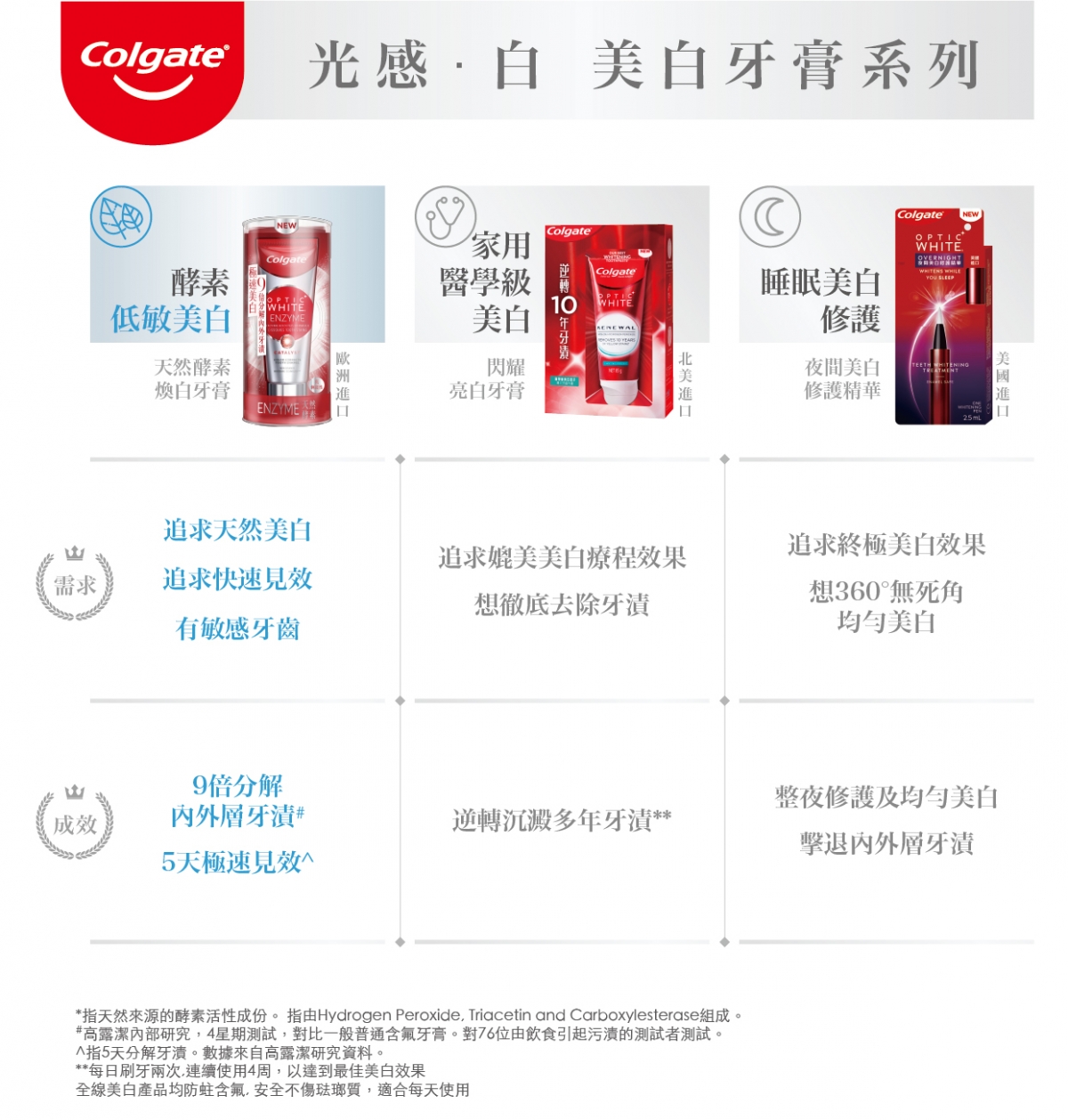 161712902_724596258202354_2067817030529283069_n