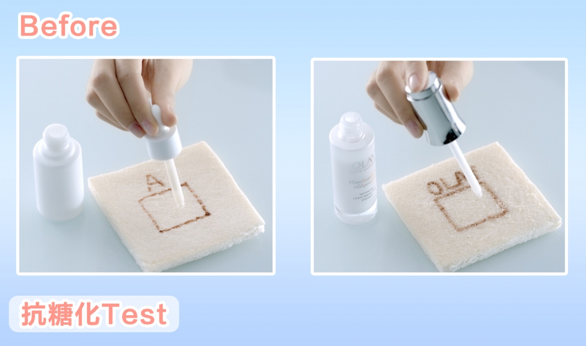 Edited_Bread_Before_Edited_v2