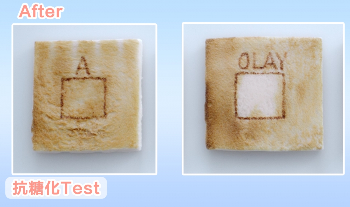 Edited_Bread_After_Edited