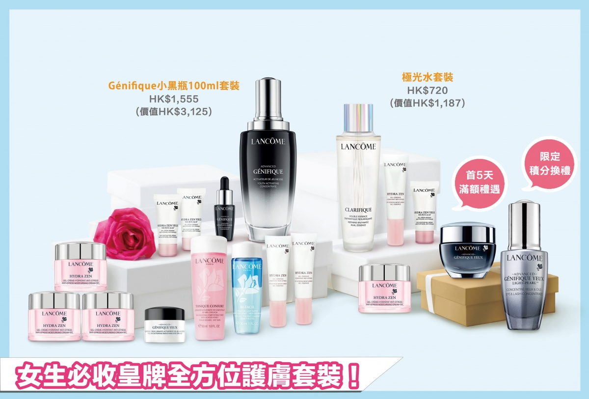 127995402_221022526099697_4680805123951040181_n