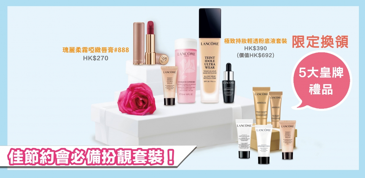 128386670_378397983269829_4586065594617017702_n