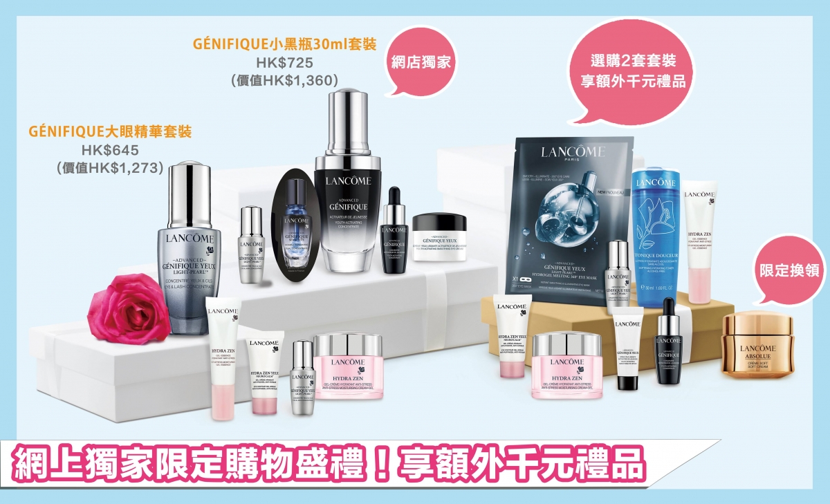 128152376_742021363417065_158677886227185679_n