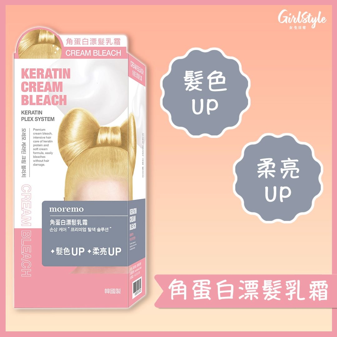 137043018_215794373507747_8858532650907949851_n