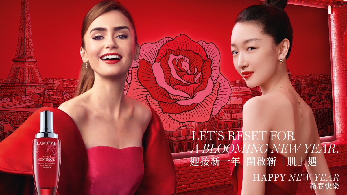 Lancôme