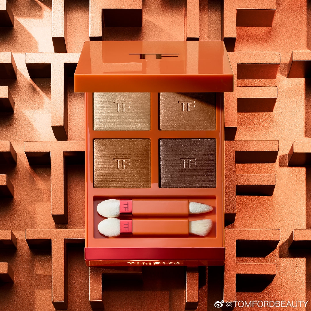 Bitter Peach限量版四色眼影盤