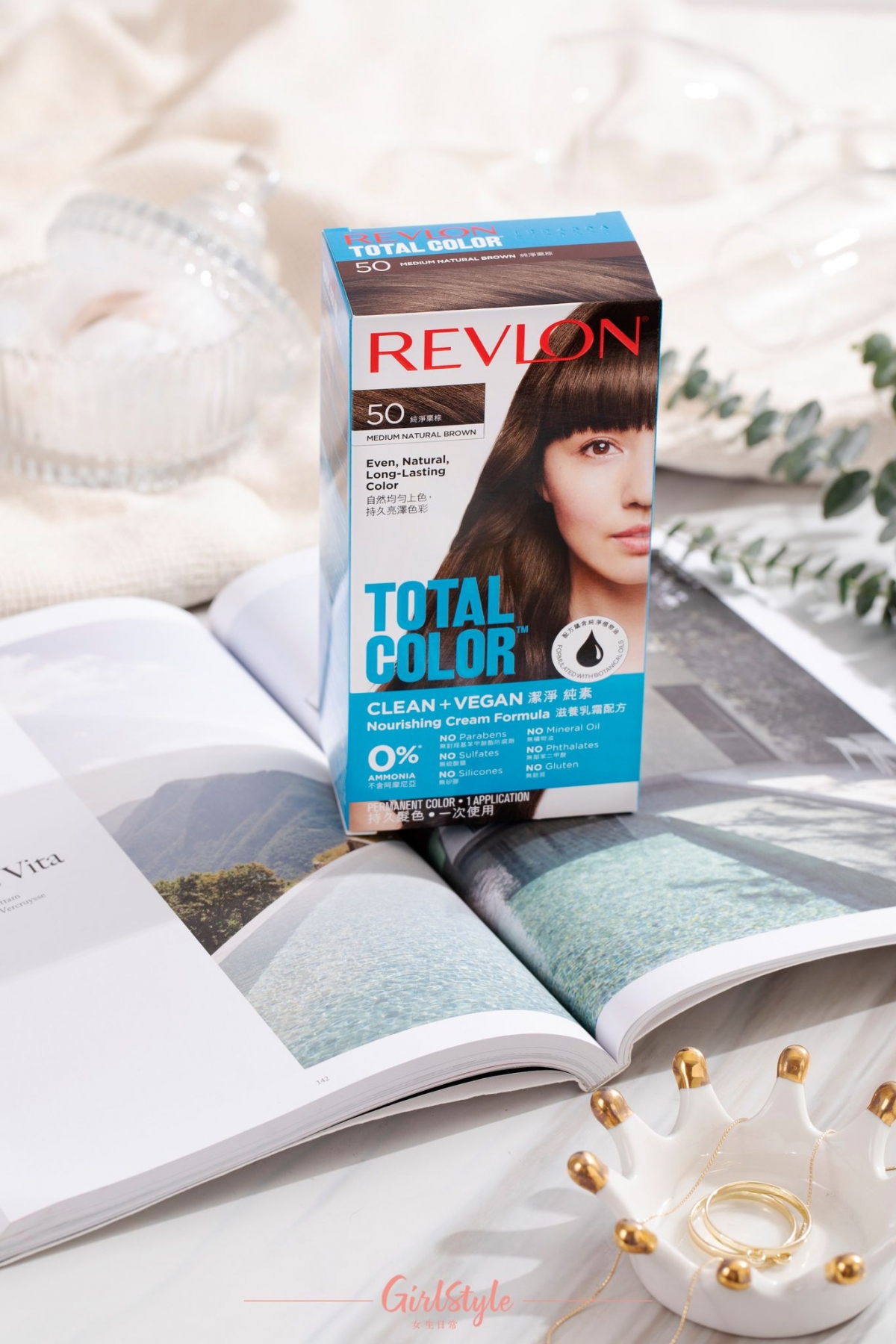 jessica color_revlon