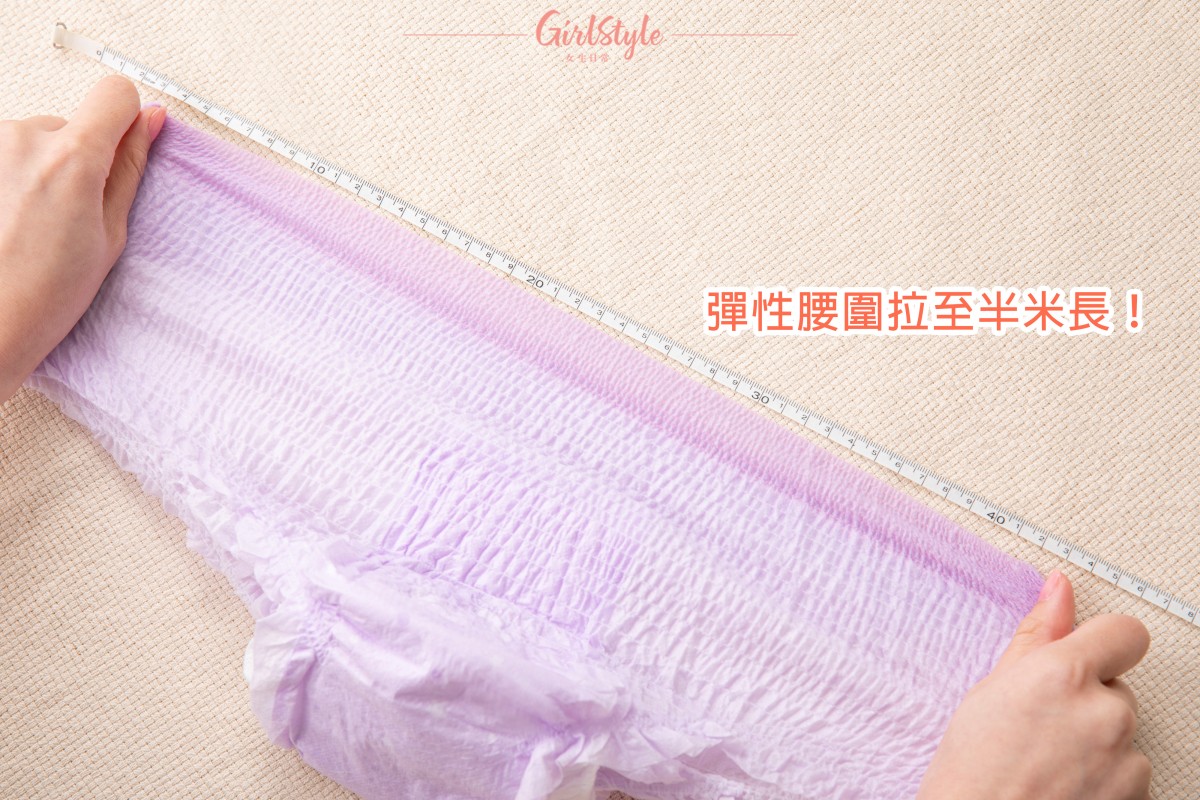 Photo 9 - 彈性_Logo_v2