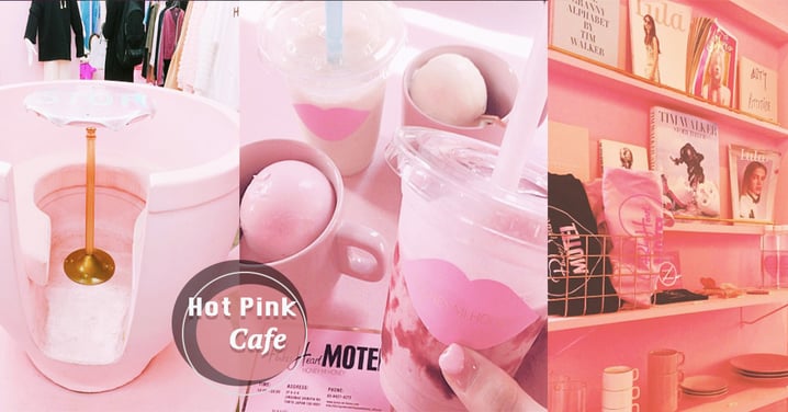 歡迎來到少女的世界～日本PINK PINK超粉紅咖啡店，究竟入面有咩野唔係粉紅色？