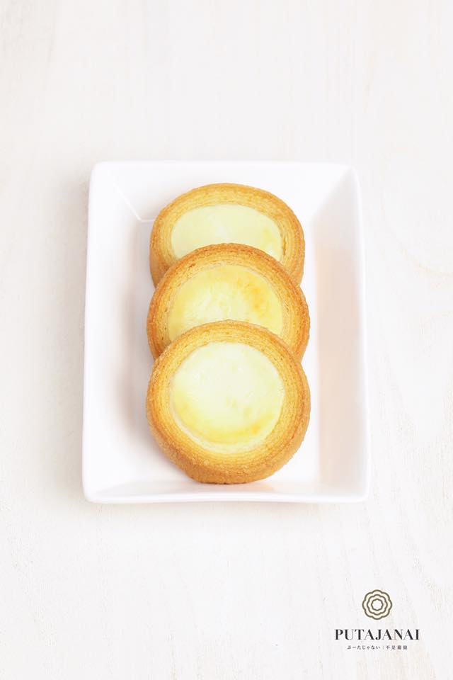 不是葡撻 Putajanai