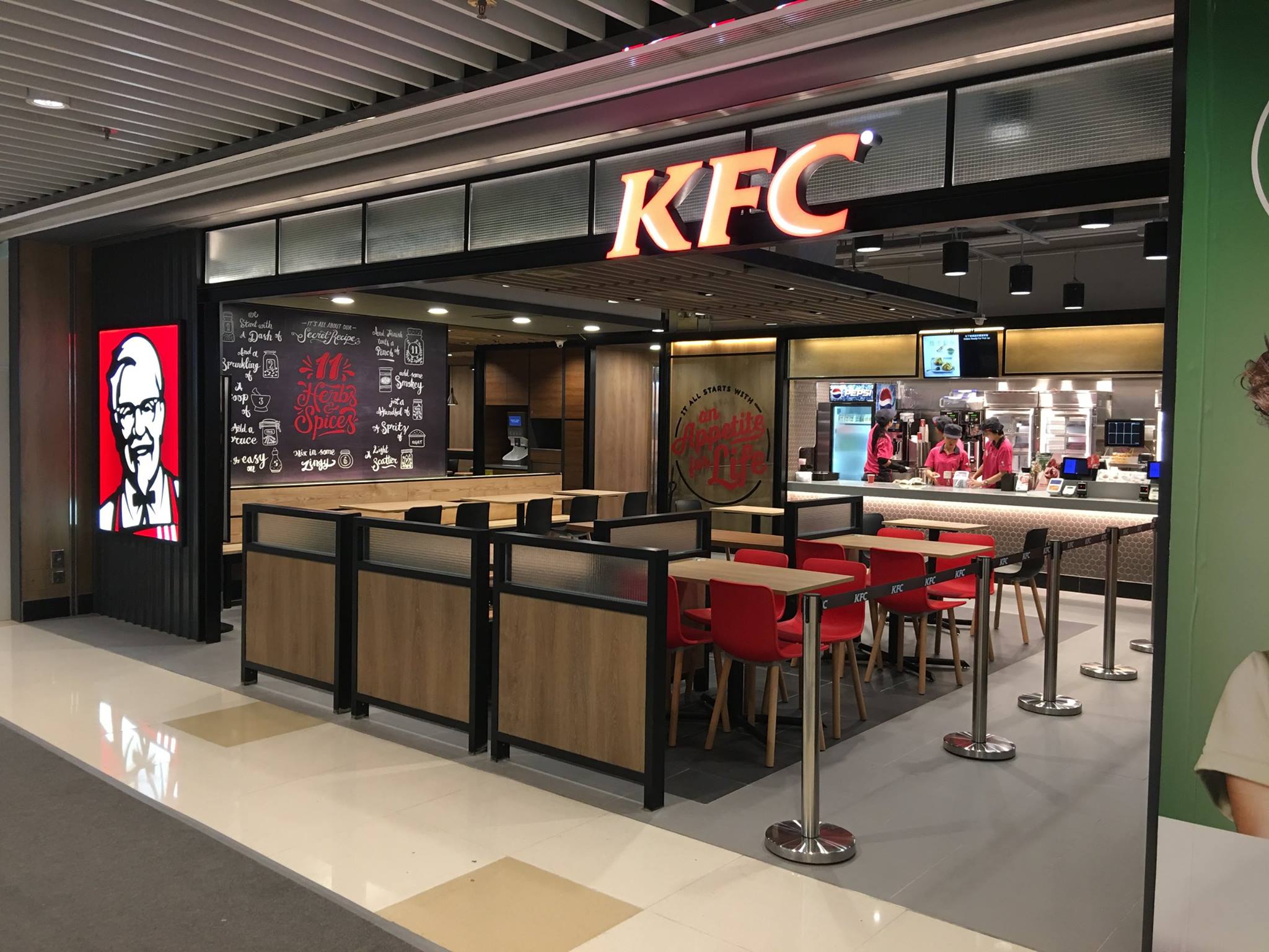 KFC