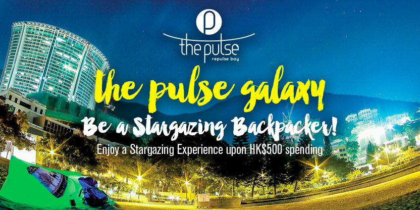 the pulse