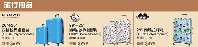 Screen Shot 2017-02-13 at 12.11.44 PM