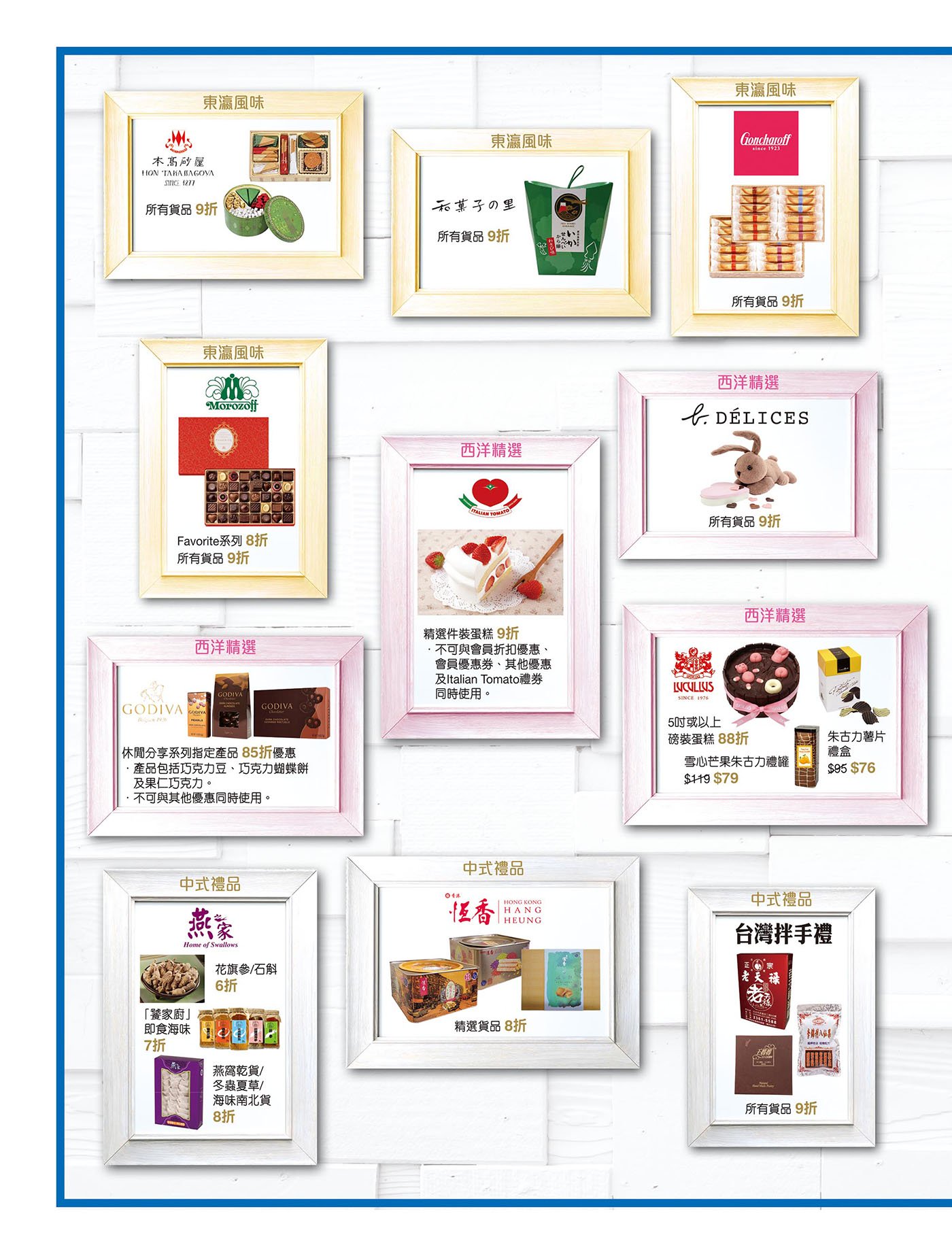 xb2f_2.jpg.pagespeed.ic.M6Mihb27Vp