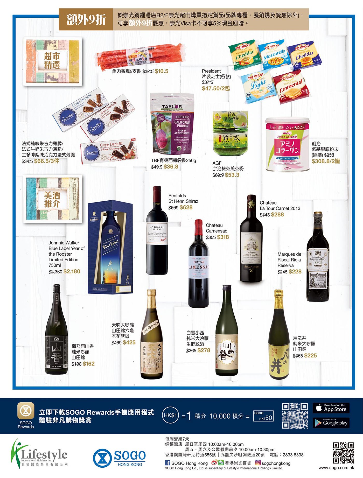 xb2f_4.jpg.pagespeed.ic.n5a358H80v