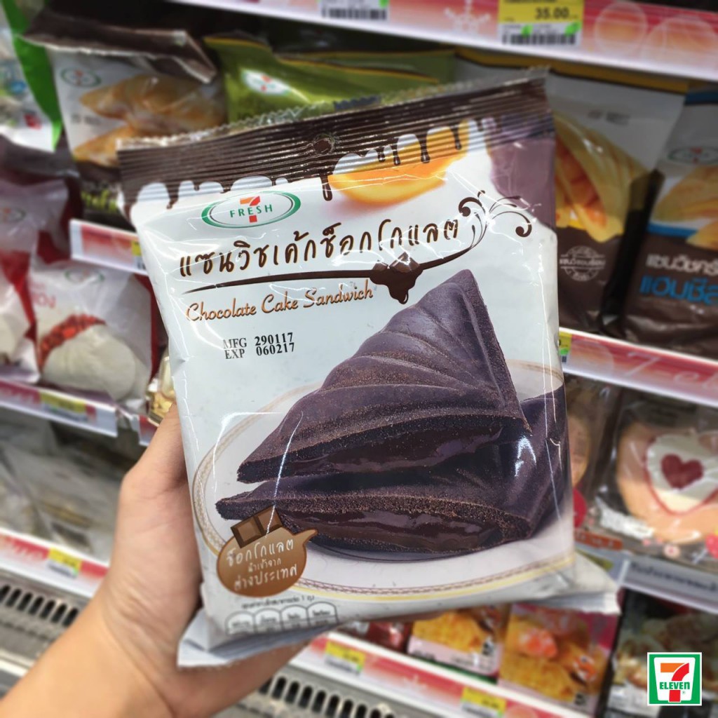 7-11 thailand
