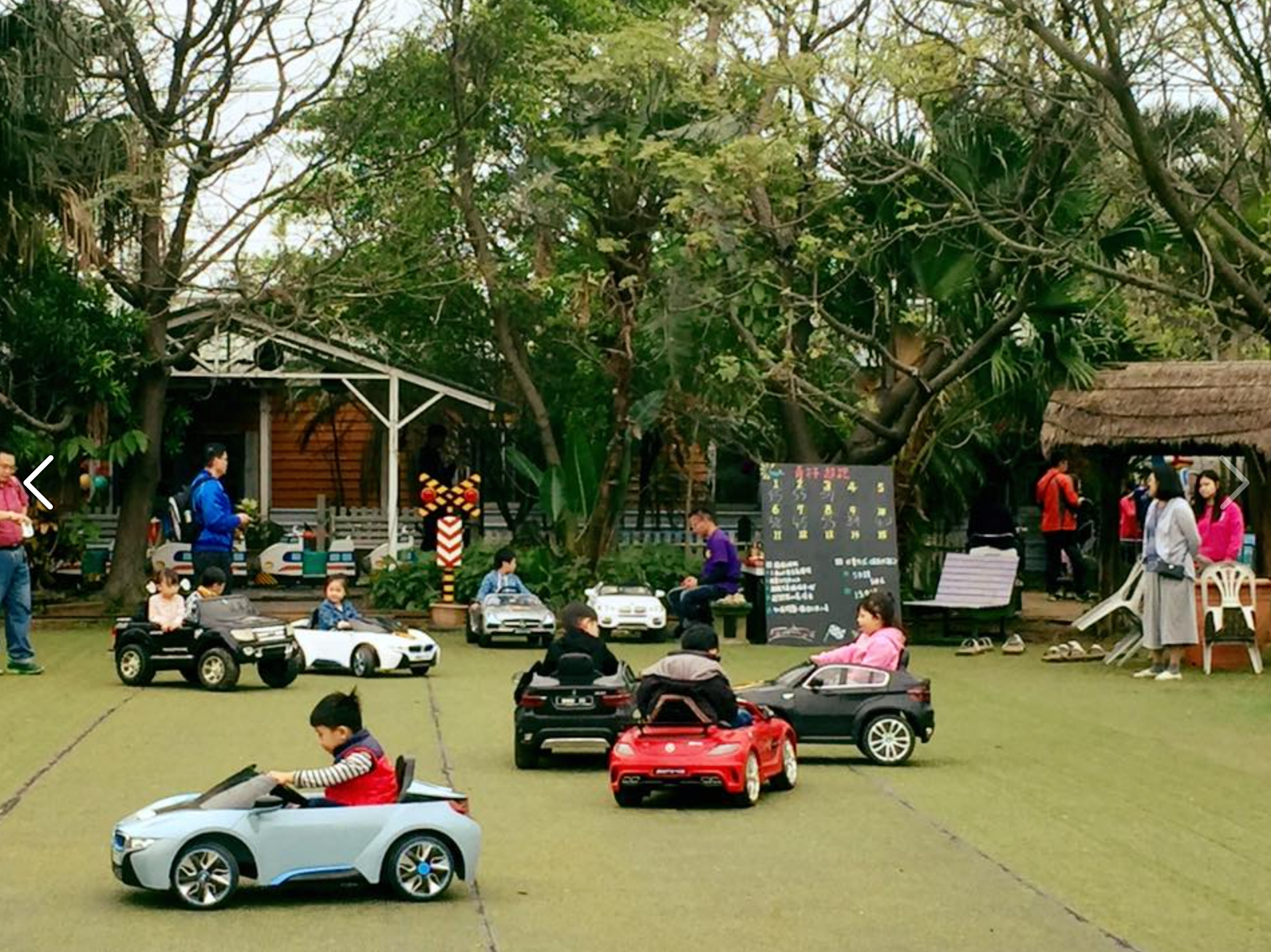chinglin.farm