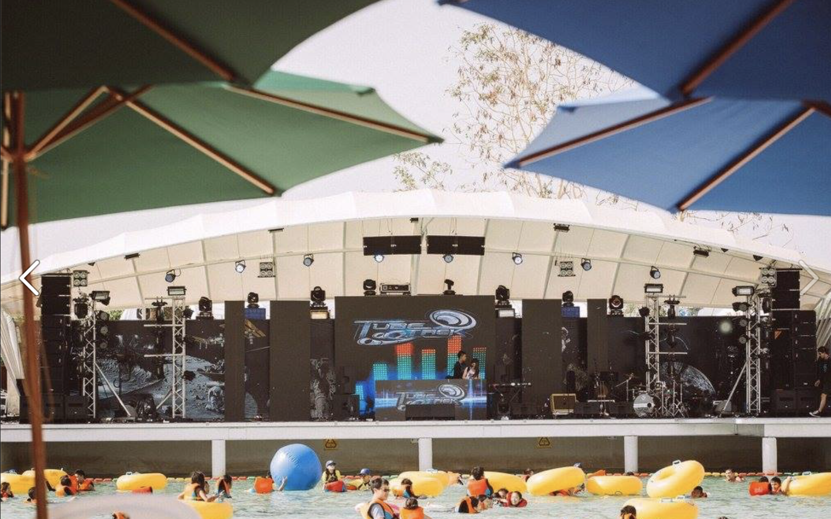 Tube Trek Water Park Chiangmai