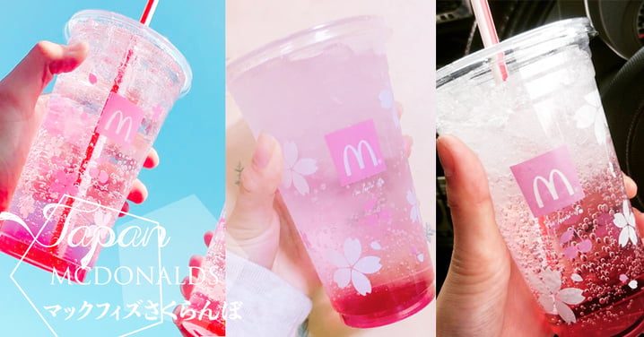 期間限定！日本M記推出櫻桃汽泡特飲！連Shake shake薯條粉都係粉紅色！